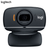 罗技(Logitech) C525 可折叠高清摄像头 自动对焦带麦克风