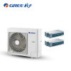 格力(GREE)STAR系列 GMV-H80WL/A 一拖二 大3匹 家用中央空调 室内机配HDC系列 全直流变频