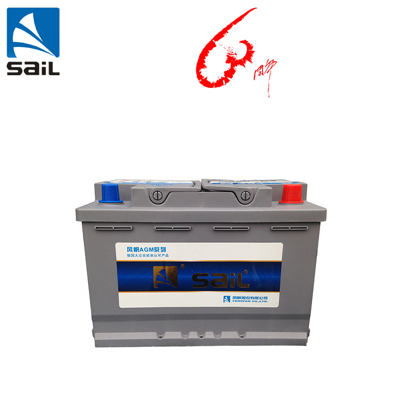 风帆(sail)电瓶6-QF-70 风帆AGM蓄电池H6-