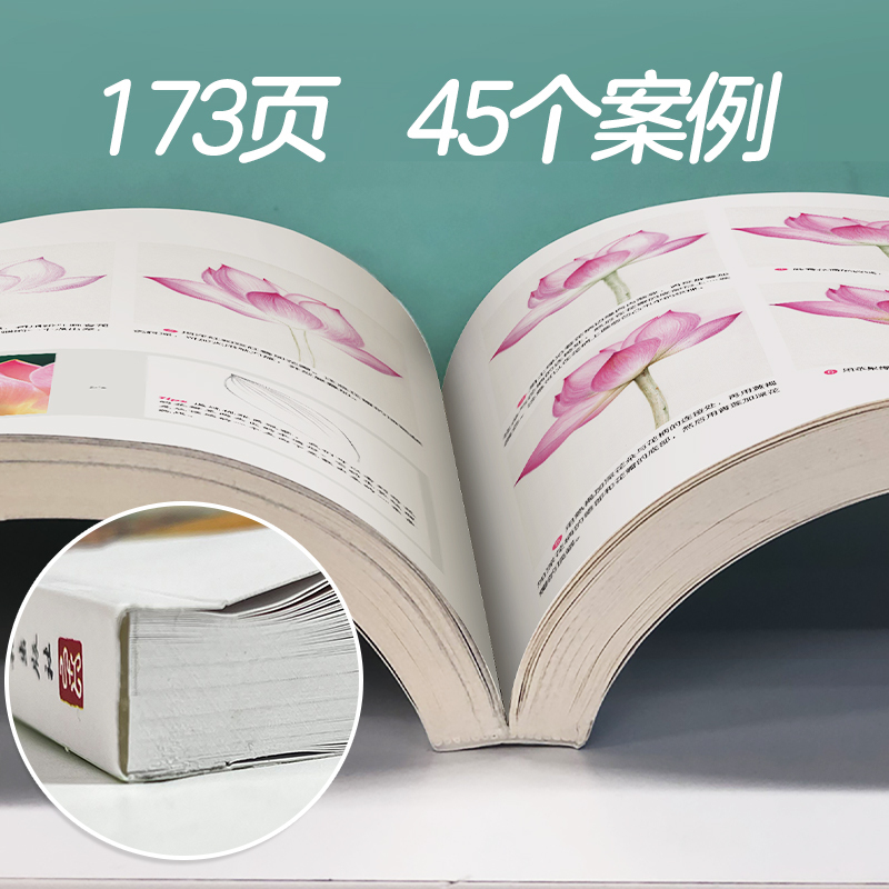 [正版]彩铅漫画教程书基础动漫绘画彩铅人物临摹画册集卡通二次元手绘儿童入门零基础教学自学新手美少女图鉴技法涂色马克笔q