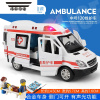 拓斯帝诺120救护车玩具男孩合金车模110警车模型仿真汽车模型儿童玩具车 中号救护车[六颗电池][送三个人偶+担回力玩具