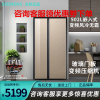 西门子(SIEMENS) BCD-502W(KA50SE30TI) 502升 超薄对开门冰箱 玻璃门冰箱