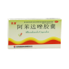 东信阿苯达唑胶囊0.1g*10粒/盒蛔虫病腹痛蛲虫病[胃肠用药]
