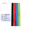 复制商品专用链接勿动
