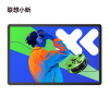 联想小新Pad Pro 12.7英寸 影音娱乐办公学习游戏平板电脑(TB375FC 8G+128G LG 灰)