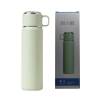 厨小姐全钢子弹头保温杯550ml/CXJ-3311/个