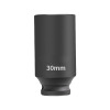 建举 套筒头后方12.5mm 30mm 个