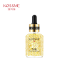 蔻诗弥(kossme) 24K鎏金臻颜奢养精华液50ml 补水保湿面部精华