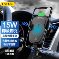 ESCASE 手机车载支架新款汽车出风口车内导航固定器支撑万能固定手机多功能夹