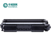 中城国网(CCSGCC) CF218A/18A 粉盒 (计价单位:盒) 黑色