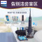 飞利浦(Philips) 电动牙刷 HX9954/52 牙刷软毛通用 成人充电式 声波震动牙刷蓝牙版 五大模式智能计时