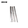 冀电中康 横担 63*6*750mm 根