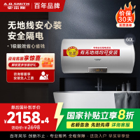 [热卖款]AO史密斯燃气热水器天然气13升 JSQ26-N3 家用恒温强排式 新品自营天燃气省气节能 高端防冻