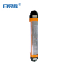 日昱晟 应急照明棒 JXD3002 套