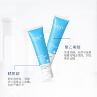 WIS撕拉面膜60g 清洁毛孔控油清洁黑头嫩肤补水保湿男女士