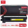 京贤 TN270黄色 打印量1400页 适用兄弟HL3040CN/9010CN 粉盒 (计价单位:只) 黄色