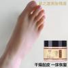 [优选好货]脚裂一抹恢复脚后跟干裂滋润保湿防裂润足修护霜脚膜护足霜护脚霜