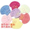 [快速干发]加厚吸水干发帽女长发速干毛巾包头巾干发巾可爱浴帽 [颜色随机]多色珊瑚绒