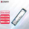 金士顿(Kingston) 2TB SSD固态硬盘 M.2(NVMe PCIe 4.0×4)兼容PCIe3.0 NV2