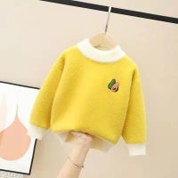 女童毛衣加厚秋冬款2023新款女孩小童套头韩版打底衫 90建议身高80-90 黄色