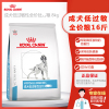 皇家DR21狗粮成犬低过敏性处方粮8KG狗狗主粮皮肤过敏皮肤调节营养支持修护犬主粮