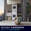 西门子WG52H1U00W+WQ53H2000W洗烘套装智能除渍滚筒洗+热泵烘10KG