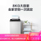 小天鹅(LittleSwan)波轮全自动大容量8/9/10公斤洗衣机 除螨免清洗TB80V23H 9公斤: 升级除螨免清
