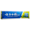 云南白药牙膏(薄荷清爽型) 150克 减轻牙龈问题 牙龈出血 牙龈疼痛