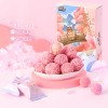 满300减210[三只松鼠_爆浆小丸子/草莓味/100g]樱花系列特产小吃干吃糕点麻薯糯米糍雪媚娘