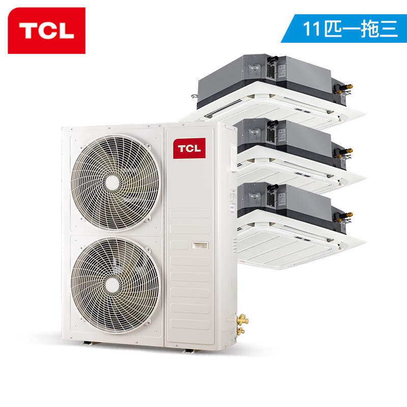 美的(midea)mdvh-v100w/n1-520p(e1)4匹家用中央空调一拖三风管机适用