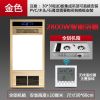 风暖浴霸 集成吊顶嵌入式全铝暖风机浴室卫生间取暖家用智能风暖|全铝双核/金色/无线遥控