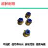 鹤程卓亿 接头 HCZY-394