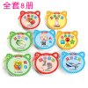 早教书宝宝书籍0-3岁启蒙翻翻看早教书1-2-4-5-6周岁启蒙认知婴幼儿书籍认知卡儿童卡片早教识知卡识字