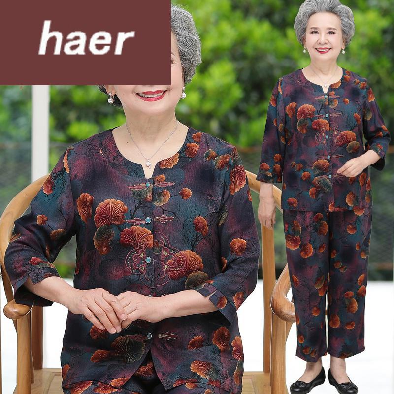 岁70奶奶装春装套装老人衣服老年套装女夏装6070岁中老年服装女装视频