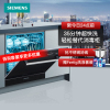 SIEMENS/西门子 进口家用全自动洗碗机嵌入式除菌碗柜10套 SC454B00AC