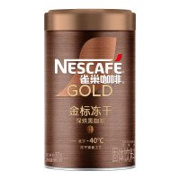 雀巢金牌咖啡深度烘焙冻干咖啡罐装75g健身即溶咖啡粉
