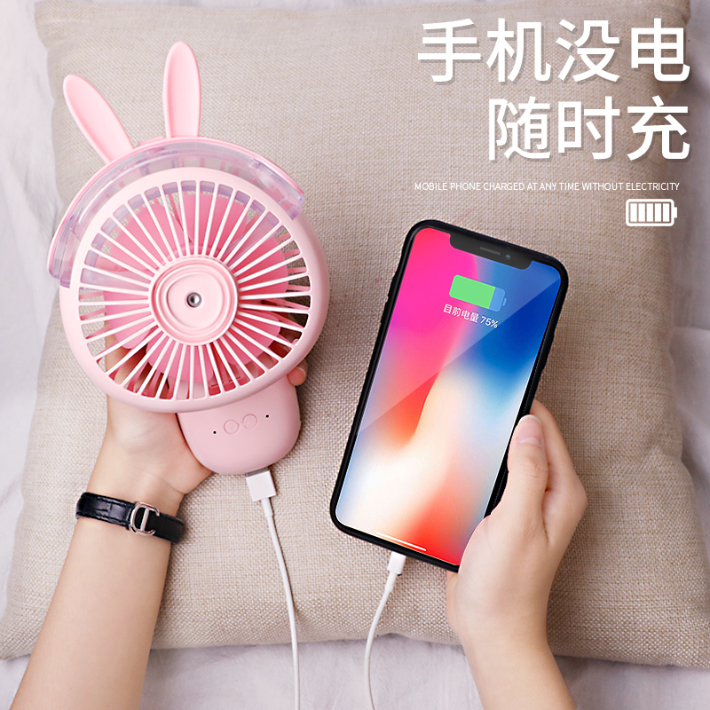 喷雾制冷小风扇便携式小型学生纳丽雅(Naliya)充电迷你可爱小电风扇 [蓝鹿加强版]小风扇★喷雾降温★充电宝三合一
