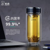 希诺抗菌鹅蛋杯双层玻璃杯男女士水杯家用高档礼品杯子耐热茶杯
