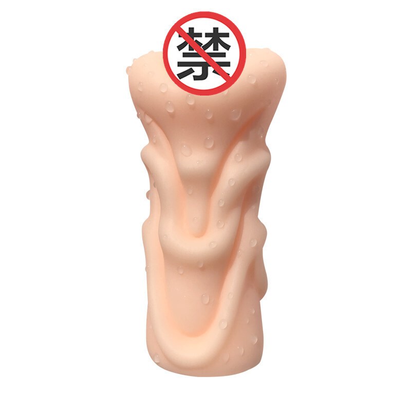 久爱(jiuai)男用自嗨玩臀倒模飞机杯処女名器倒膜 男性成人情趣性用品 亿佳人-润滑油1瓶+震动环+加温棒