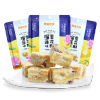 榴莲西施 榴莲味雪花酥牛轧糖90g*3牛奶扎芙网红零食办公室下午茶