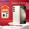 [刷国行系统 跟国行一模一样]三星Galaxy Z Fold5 5G (SM-F9460) 12GB+256GB 星河白 移动联通电信全网通5G折叠屏手机 港台版 双卡双待