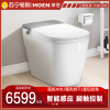 摩恩(MOEN)心朗智能一体式坐便器脚触感应开关盖全自动冲水家用马桶SW1181/1182