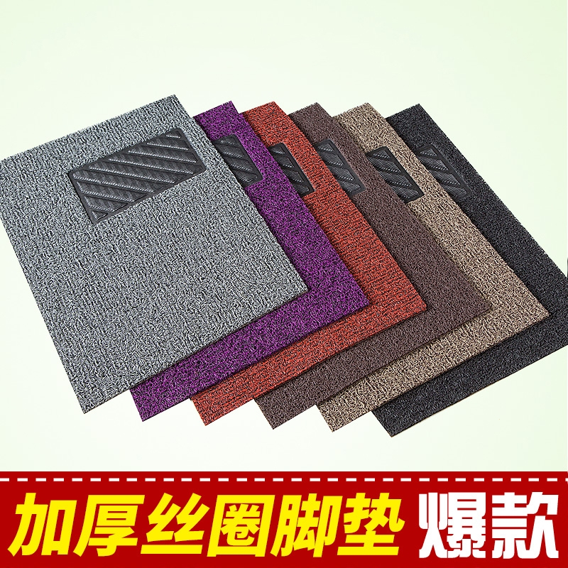 闪电客汽车丝圈脚垫通用易清洗可自剪裁单片个主副驾驶位车脚垫加厚