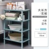 墨申 卫生间脸盆架多层浴室置物架厕所洗手间化妆品收纳架子塑料落地