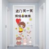 温馨卧室床头背景墙贴画贴纸房间墙面装饰女生ins墙壁纸墙纸自粘