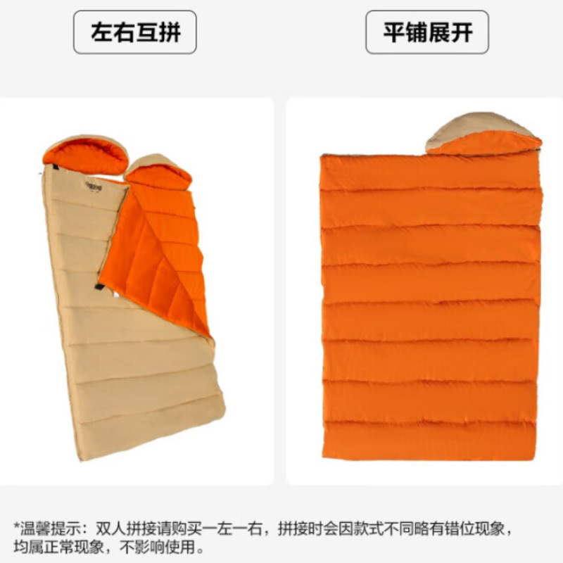 趣游帮带帽可拆轻奢款睡袋(Y31)保暖防寒