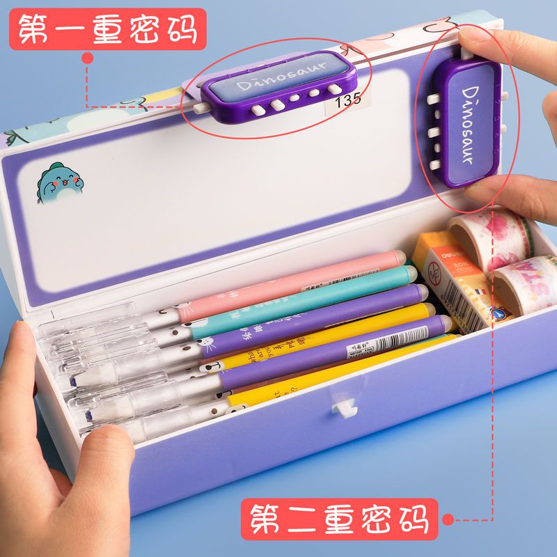 新品直营密码文具盒小学生铅笔盒幼儿园小学生儿童笔袋多功能笔袋