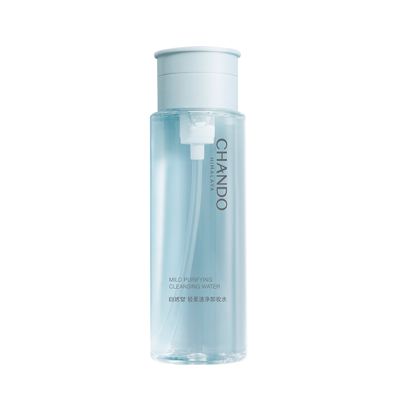 自然堂轻柔速净卸妆水200mL