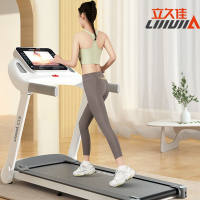 立久佳(lijiujia)电动爬坡跑步机家用小型可折叠家庭室内甩脂健身器材E9