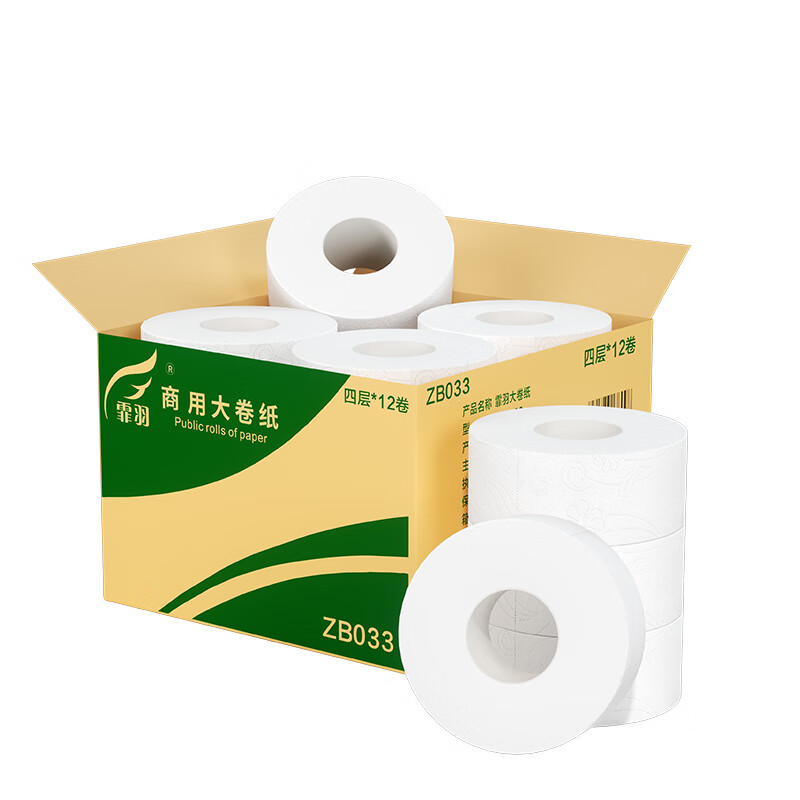 霏羽大卷纸有芯4层330克*12卷商用平纹大盘纸酒店厕纸卫生纸整箱ZB033
